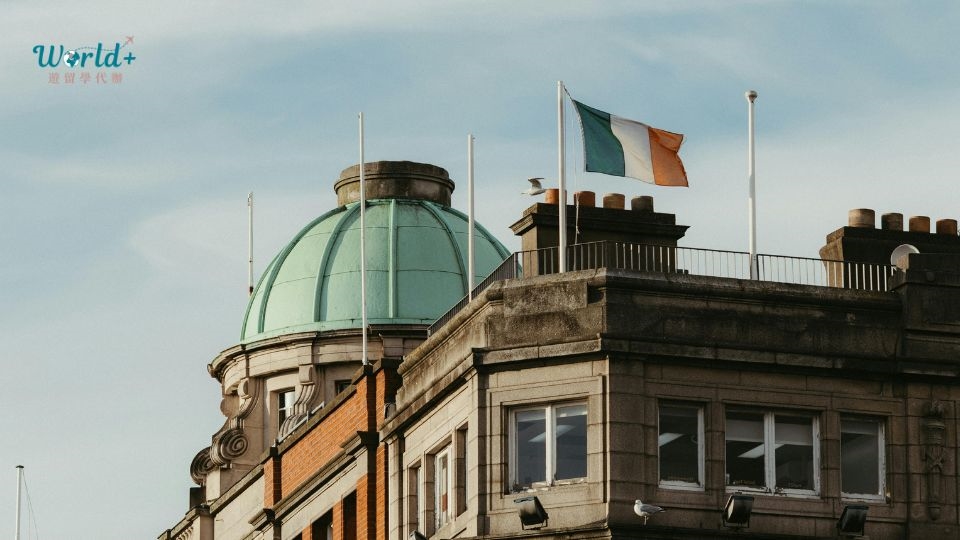 愛爾蘭遊學_費用